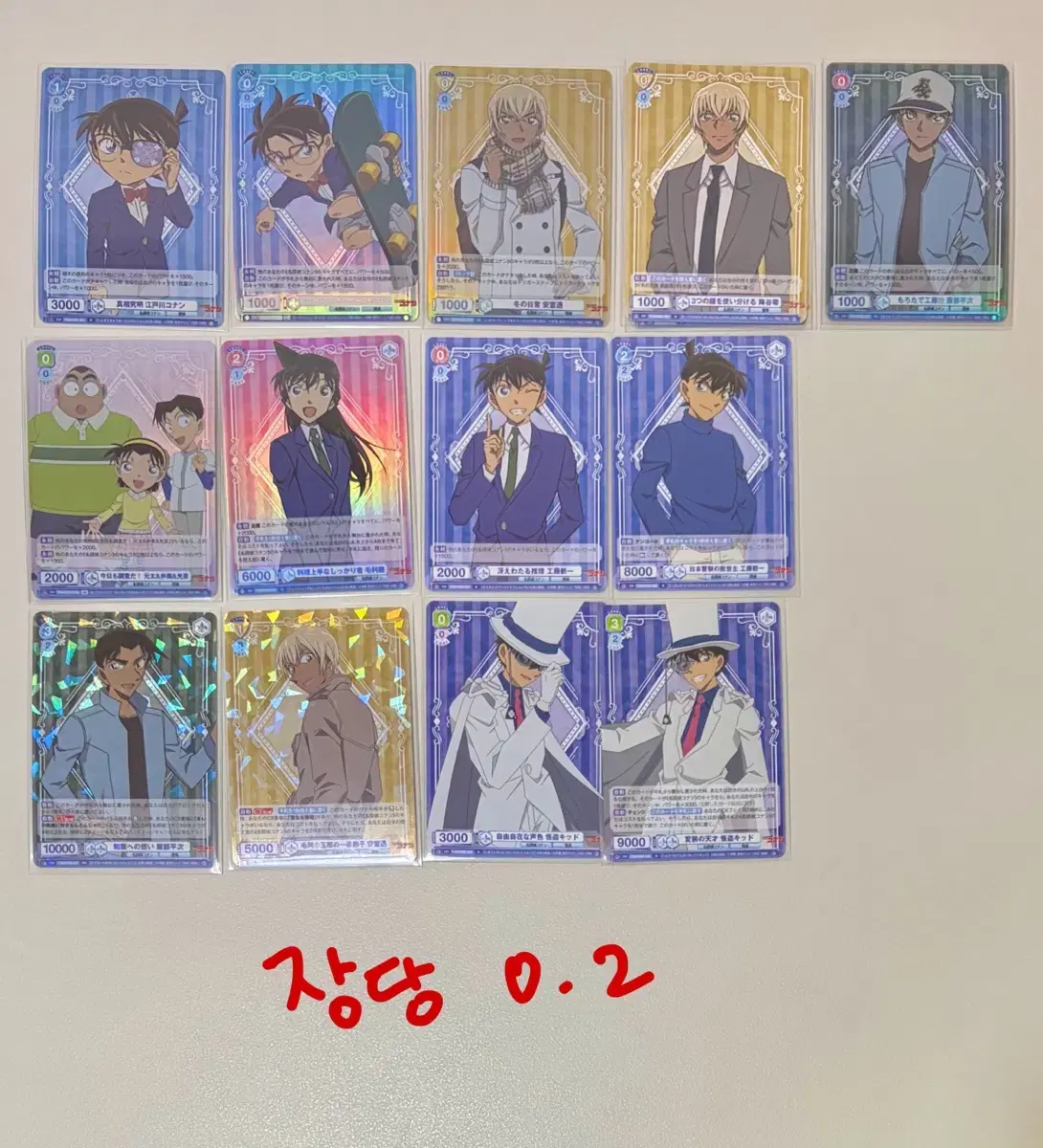 thumbnail-5